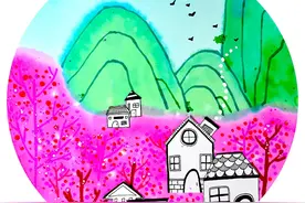 儿童画教程｜幼儿色彩的感知与畅想《桃花源记》图片