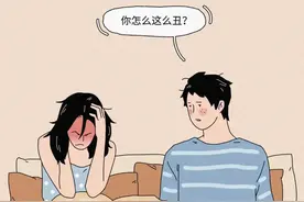 女朋友长得丑是种什么体验？（漫画）图片