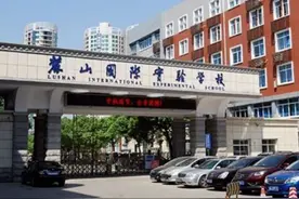 期中考试不同步，麓山教育集团要从长郡教育体系中独立出来吗？图片