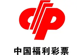 福彩3D和值012路大小单双走势图301期图片