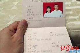 “内衣买小拒迎亲”事件新娘发声：没有怀孕，一个月后就离婚图片