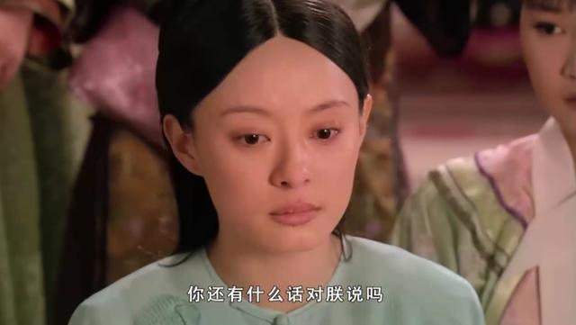 甄嬛惹怒皇上，为什么女儿胧月还那么受宠？了解后太佩服甄嬛了