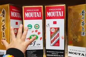 记录成长：每年给儿子买一瓶飞天茅台，真相在这里图片