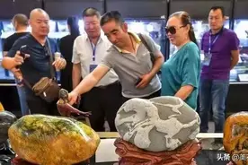 350元买的石头，意外卖了46万，引起轰动图片
