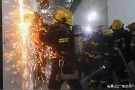 出动三百多人！广东省消防救援总队在深圳举行大型城市综合体实战演练图片
