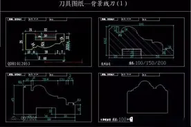 室内装饰门套/踢脚/线条等cad设计图库图片