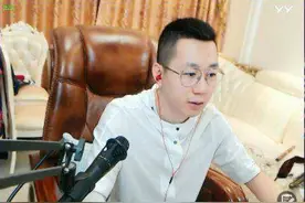 Yy上的那些事儿，老利退居幕后，王小源和冕李洲的表态！图片