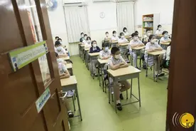 「新学年来啰」逾60%澳门学校将于这一日开学图片