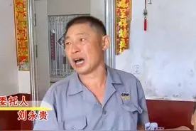 亲情：女儿是泼出去的水？拒绝给母亲治病，还要断绝父女关系图片