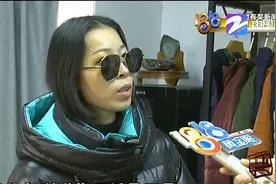 衣服退了回去 15万货款没影了 老板娘：我同意退货没说退钱图片