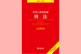 艾滋病不是法外之地，故意传播国法不容图片