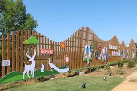 九江守信田园农庄国庆节游客爆满图片