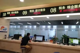 小丫帮：建议收藏！管理费用明细科目大全！以后再不怕入错账了！图片