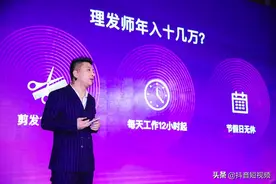听完这几个人的抖音创作故事，我也想有个河北朋友图片
