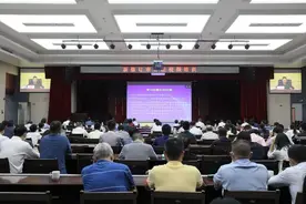 广东省审计厅组织审计干部参加新修订审计法视频培训图片