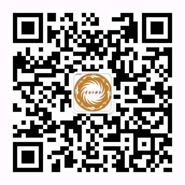 职业资格证书补贴、购房落户、房产过户……咋个办理？近期常见咨询问题解答都在这里