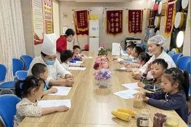 启明星幼儿园：“食在粗粮 共享美味”自助餐快乐记图片