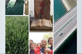 时政新闻眼丨习近平再看南水北调，关注了哪些重要问题？图片