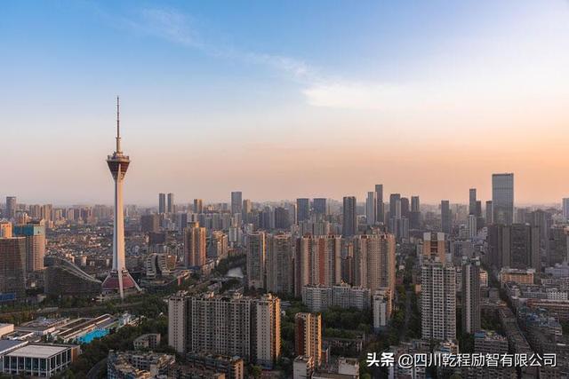 成都全日制大专如何落户1.2圈层——成都市内户口迁移政策解读