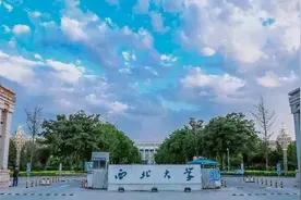 中国第一批“三年制”本科生即将毕业，出自一所211大学图片