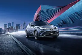 一汽丰田全新奕泽IZOA家族上市售14.58万起图片