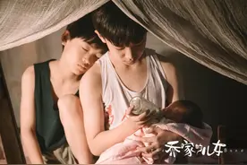 《乔家的儿女》迎来大结局，他成为乔家兄妹，第一个被央媒表扬的图片