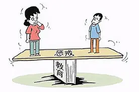 取消留级制度，才造成了很多学生的有恃无恐无法无天，建议恢复图片