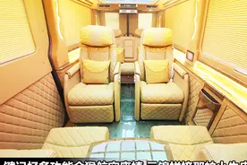 90万就能买到奔驰如此豪华的商务房车 奔驰斯宾特房车视频封面