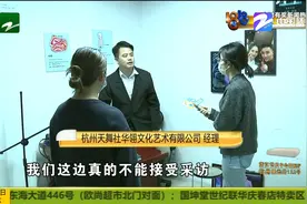 本想应聘舞蹈助教 一顿猛夸后成了学员？图片