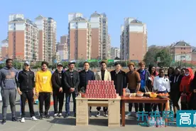 湖北科技学院为国际学院留学生举办“烧烤派对”活动图片