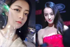 广州一足疗妹神似当红女星，被网友给“宣传”关门，真是欲哭无泪图片