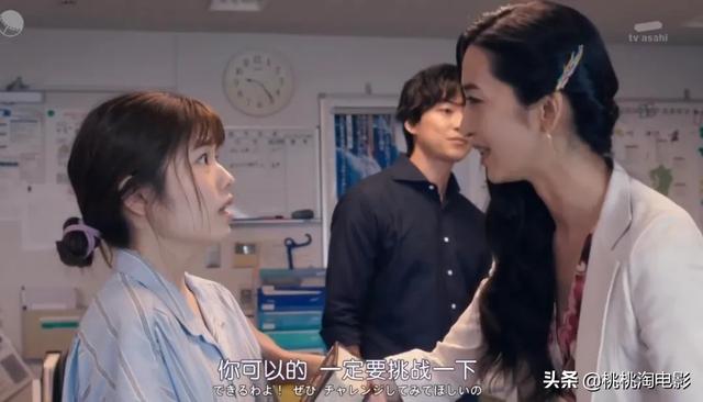 这部清奇、古怪的日剧，很适合下饭哦