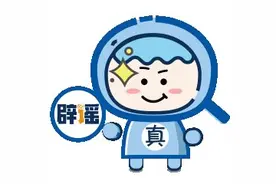 冷知识：穿弹力袜真的可以瘦腿吗？图片