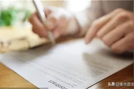 私人承包工程合同范本图片