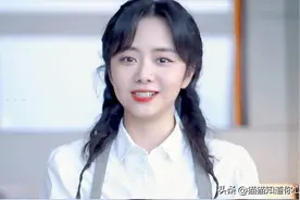 陆绎今夏从结婚开始恋爱78：要不，当个红娘快乐一下？图片
