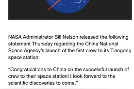 NASA点赞 神舟十二号惊艳TikTok网友图片