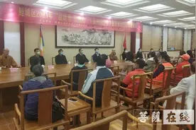 泉州承天寺举办2021年“迎新春 献爱心”慈善助困慰问活动图片
