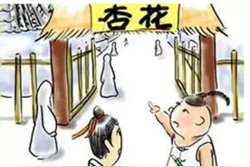 看图猜古诗——曾经课本里的图画，如今的你还记得几个？图片