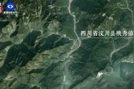汶川地震十二周年，那些曾经牵挂的地方如今什么模样？图片