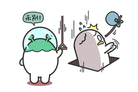 天生要强，超难驾驭的三大星座图片