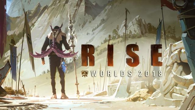 历年LOL世界赛主题曲盘点：Warriors最受欢迎，RISE最为惊艳
