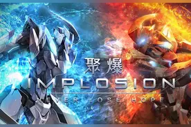 良心手游哪家强？网友集体推荐《天堂2 血盟》，好玩还不氪金图片