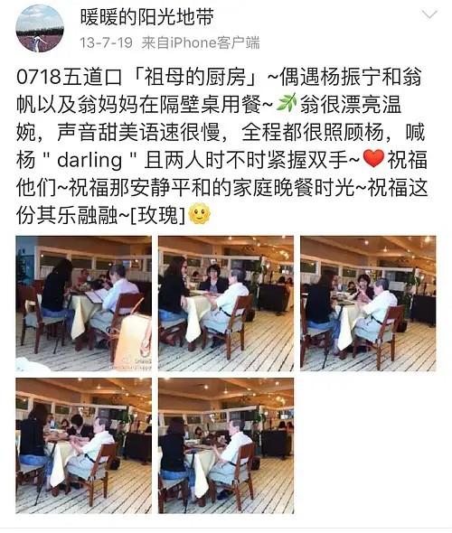 《流金岁月》言锁是父女or爱人？陈道明表演细节说明一切，上头