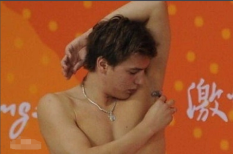 挂汗毛挂出来鸡皮肤