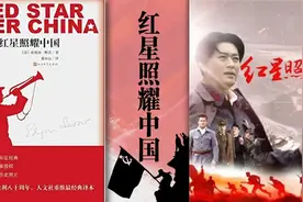 为什么共产党的军队不拿军饷，士兵们打仗还那么拼命图片