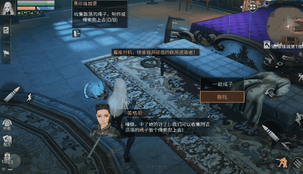 明日之后：诡异小熊内藏玄机？揭秘黑珍珠城堡疑云