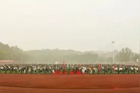 庆祝中南民族大学建校70周年大会隆重举行图片