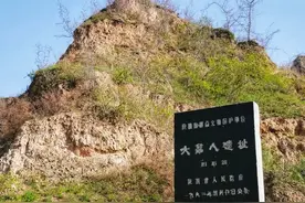 陕西大荔———您周末的家图片