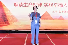 想，都是问题；做，才有答案图片