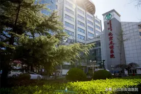 首都医科大学附属北京友谊医院 博士后研究人员招聘启事图片